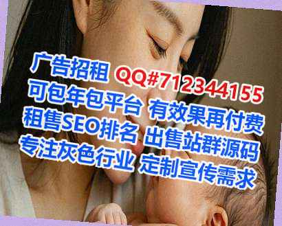 同德助孕畜牧门市部